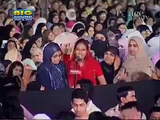 السلام علیکم..اس لڑکی کی بہادری کو سلام ہندوستان میں بھرے مجمع میں اسلام قبول