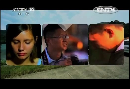 《茶叶之路》 20120917 第七十一集 边疆马场