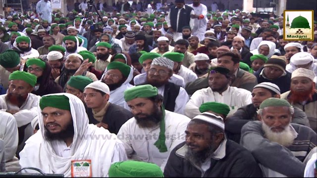 Islamic Speech - Sayyiduna Ghaus-e-Pak Ka Bachpan - Fuzail Attari