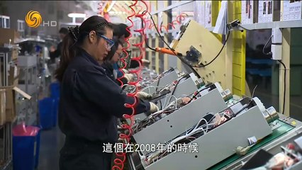 20150214 财智箐英汇 财智菁英汇：经济新常态下的危与机