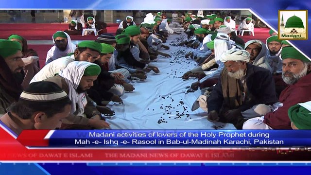 News Clip-22 Jan - Maah-e-Ishq-Rasool Main Aashiqan-e-Rasool Kay Madani Kaam
