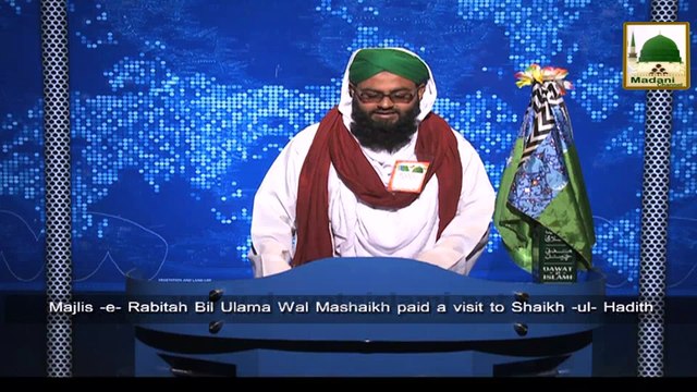 News Clip-22 Jan - Rukn-e-Shura Ki Markaz-ul-Auliya Main Maulana Siddique Hazarwi Sahib Ki Khidmat Main Hazri