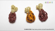 雞腿 Chicken Leg/Drumstick Charms - 彩虹編織器中文教學 Rainbow Loom Chinese