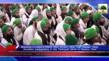 News Clip -21 Jan - Muballigh-e-Dawateislami Abul Bintain Ki Kanpur Hind Kay Tarbiyati Ijtima Main Shirkat (1)