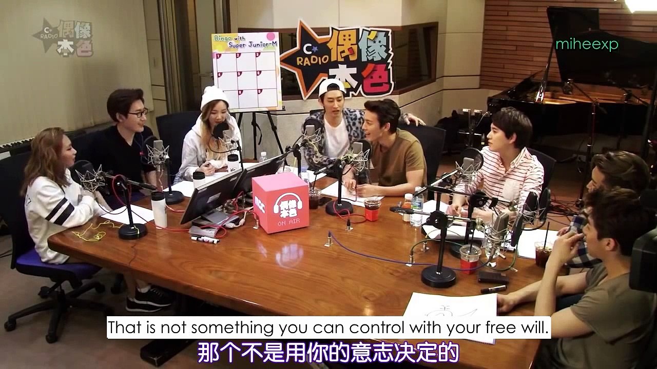 [ENG SUB] Donghae wants to get married at 33 years old