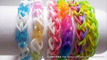 鑽石手鍊 Diamond Bracelets: 彩虹編織器中文教學 Rainbow Loom Chinese Tutorial