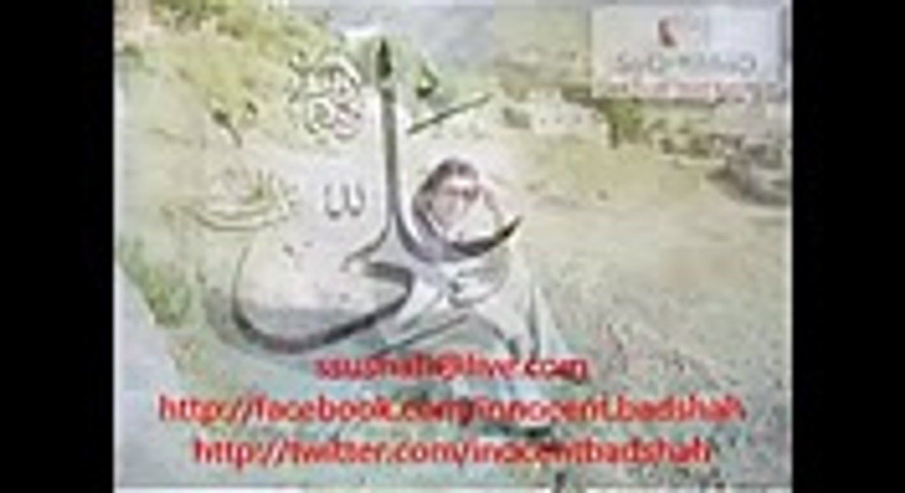 Haq Ali Ali Ali Maula Ali-Nusrat Fateh Ali Khan