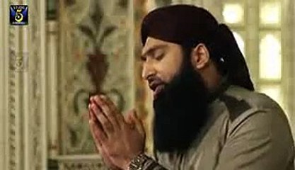 Madiny Deya Raya by Muhammad Asif Chishti