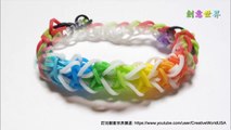 DIY 小甜心手鍊 Sweetheart Bracelets- 彩虹編織器中文教學 Rainbow Loom Chinese Tutorial