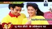 Titu-Panchi Chale Honeymoon Par ! - Tu Mera Hero - 15th feb 2015