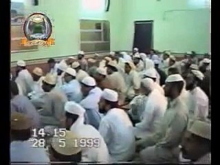 Qabron Par Zulam , Abu Albayan Peer Muhammad Saeed Ahmed Mujaddadi