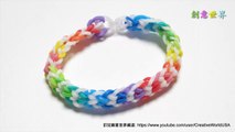 逆向魚尾手環 Inverted Fishtail Bracelet -  彩虹編織器中文教學 Rainbow Loom Chinese Tutorial