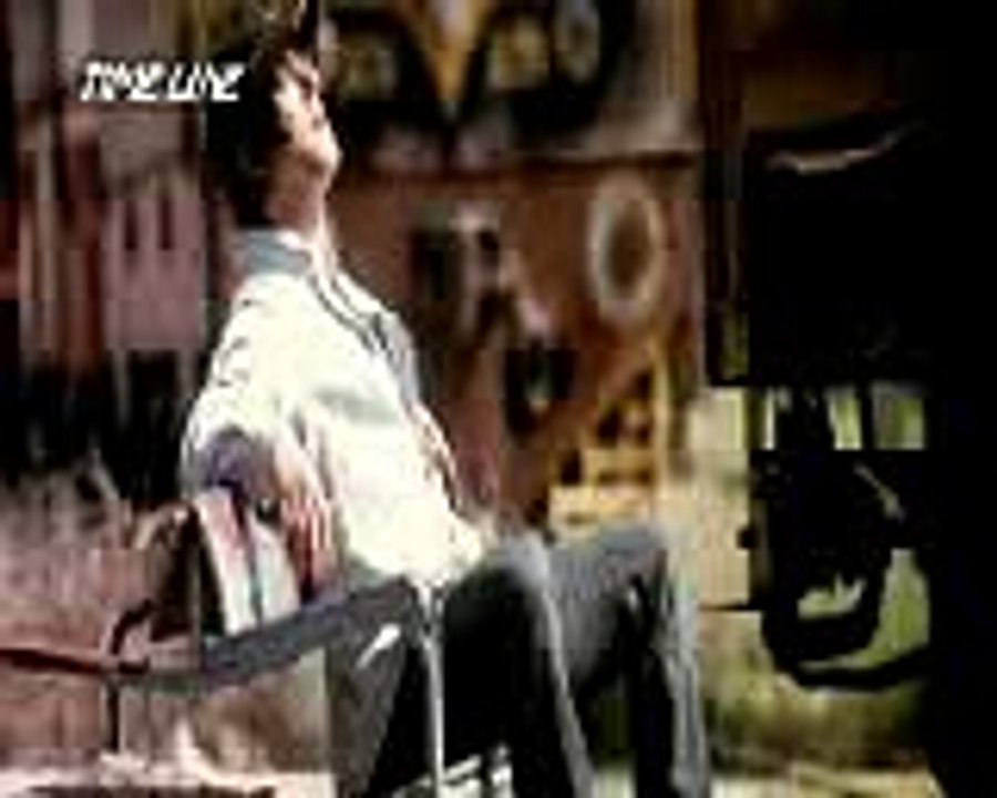 tare naam