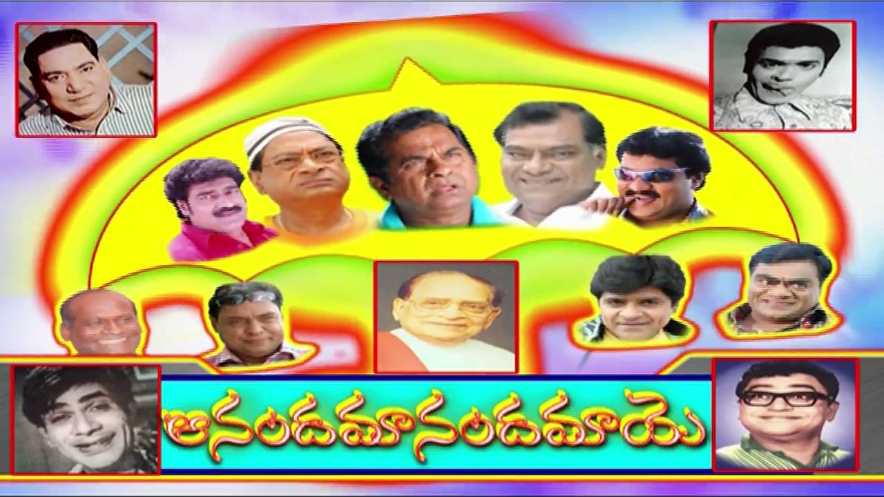 Comedy Express 1348 || Back to Back || Telugu Comedy Scenes