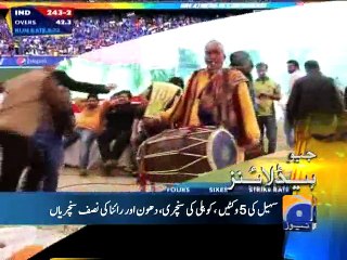 Geo Headlines-15 Feb 2015-1500