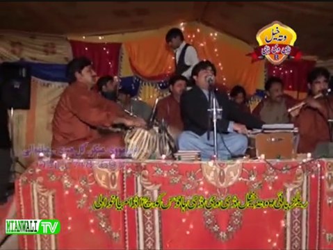 Phol main nai torey Saraiki Song by Ameer niazi pai khel