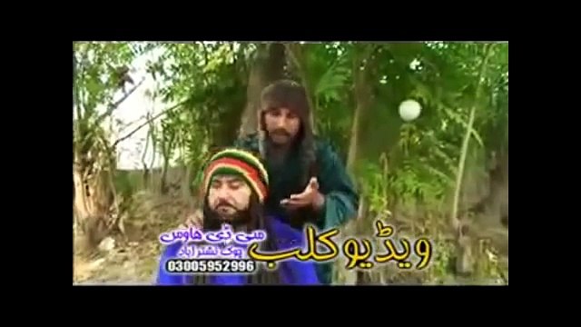 MIKHEEN SAIB - Pashto New Comedy Drama 2015 Ismail Shahid
