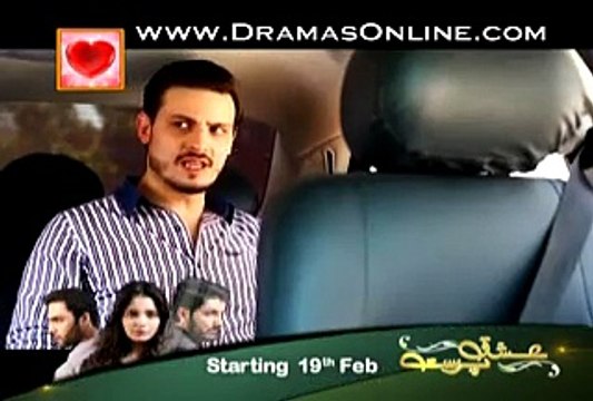 Goyaa Episode 14 full on Ary Digital in High Quality uploded 14 feb 2015