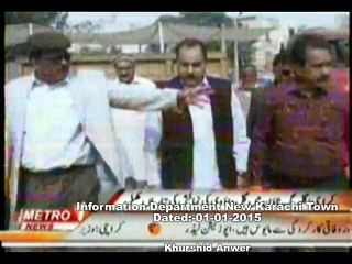 DMC Central Metro One Baldiyati Khabren (  Flowers making  ) 01-01-2015
