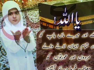 En Güzel İlahi Zikir Kervanı