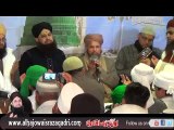 Mustafa Jaane Rehmat Pe Lakhon Salam & Duaa