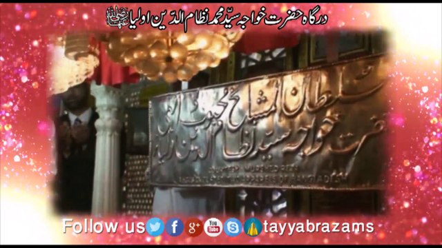 Shaykh-ul-Islam Dr. Muhamamd Tahir-ul-Qadri visits the shrine of Khwaja Nizam-ud-Din Awliya (RA)