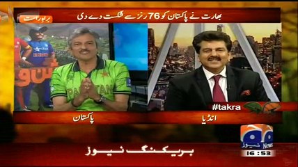 Muhammad Yousuf And Indian Analyst Intensive Fight In Live Show Over Cricket