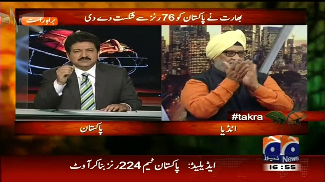 Hamid Mir Funny Poetry On Mishbah Ul Haq