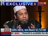 Aamne-Samne with Inzamam-ul-Haq