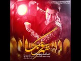 Hamed Pahlan â€“ Shahre Farang - New iran music 2015