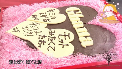 【MAD】春隣YUZURU