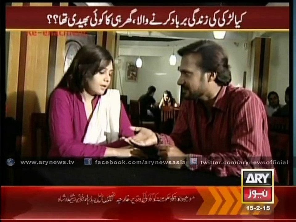 Sar e Aam team nabs culprit blackmailing a young girl