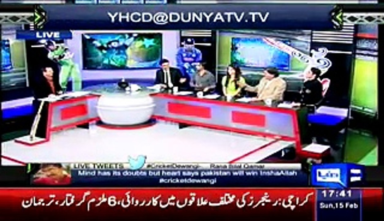 Main Lanat Bhejta Hun Aise Committee Par:- Sarfraz Nawaz Got Angry On PCB Committee