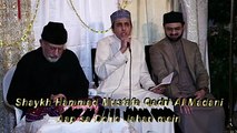 Shaykh Hammad Mustafa - Aap Sa Donon Jahan Mein Nazar Aaya Hi Naheen