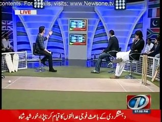 Bails Off - 15th February 2015