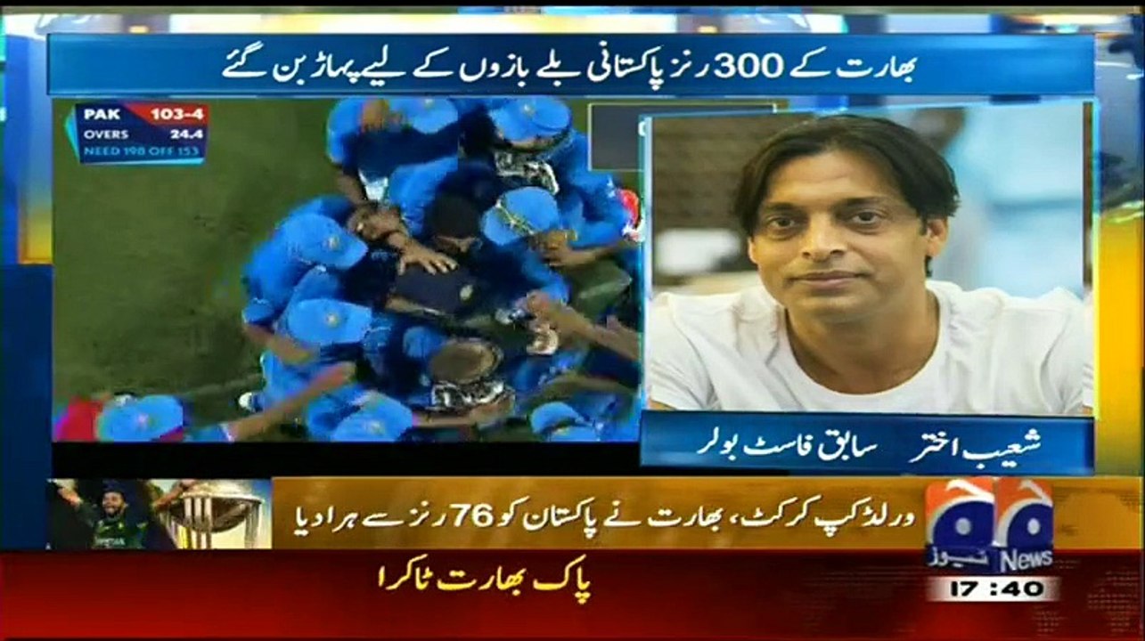 Misbhah Ki Jaga Imran Khan Captain Hota To Mein Dekhta Ahmed Shahzad Kis Tarah Galti Karta:- Shoaib Akhtar