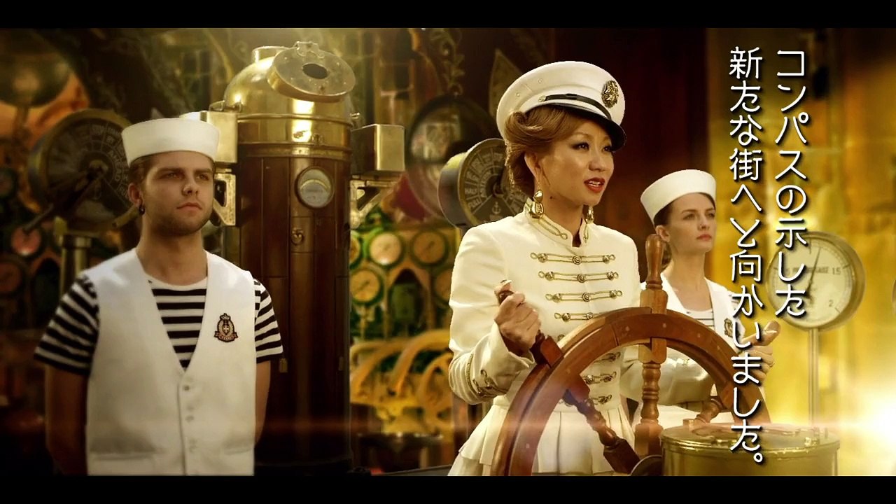 Koda Kumi Live Hall Tour 2014 - Interlude Movie 2 + Crank Tha Bass