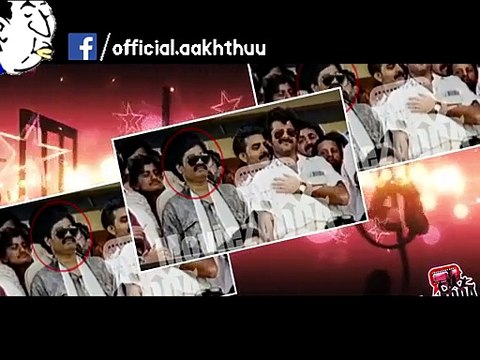 Anil Kapoor with Dawood Ibrahim