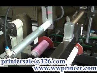 cosmetic/eye bottle/container screen printer
