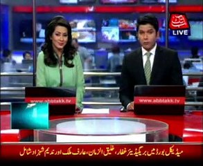 Fours and Sixes In Match