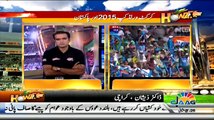Howzzat Special World Cup Transmission – 15th February 2015