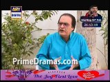Bulbulay Episode 335 by Ary Digital P2