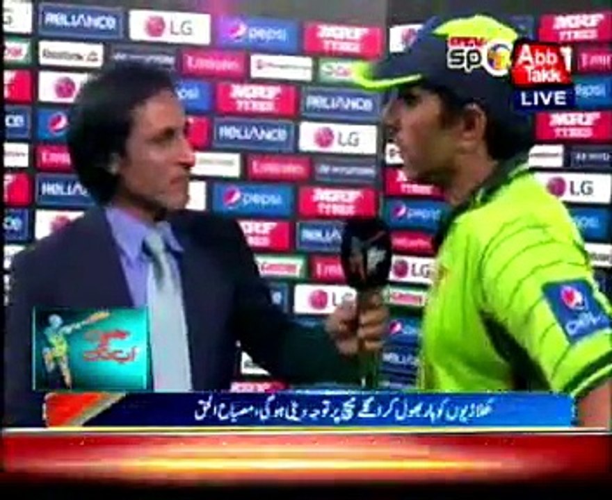 Misbah after Match
