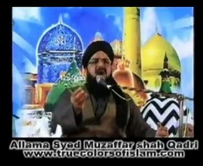 (1) Mafhoom e Milad !! - ﷺ Pyaare Nabi Ki Baatain