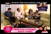 Bulbulay Episode 335