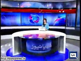 Dunya news headlines 15 Feb 2015, 19:00 PM