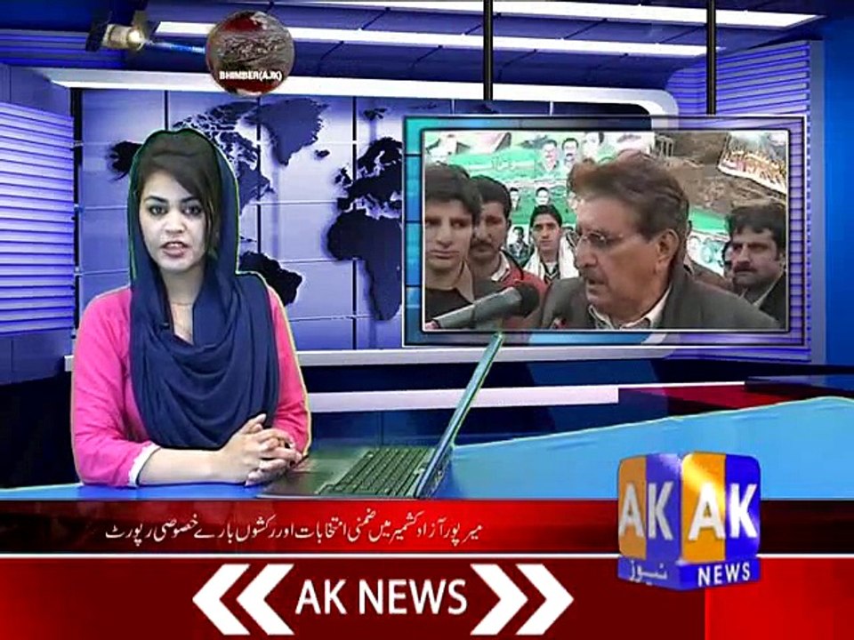 Khabarnama14-02-2015