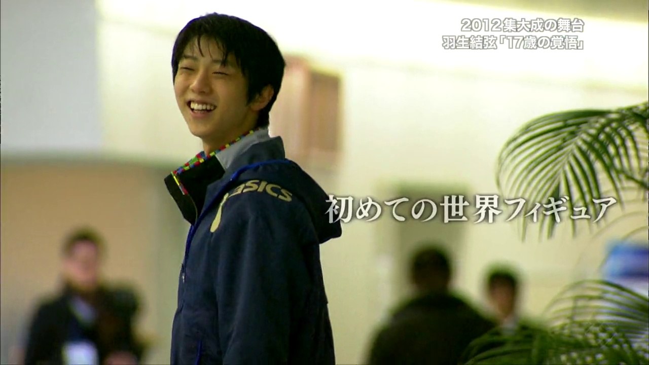 世界選手権2012 ◆ Fluff #1 (Yuzuru Hanyu)