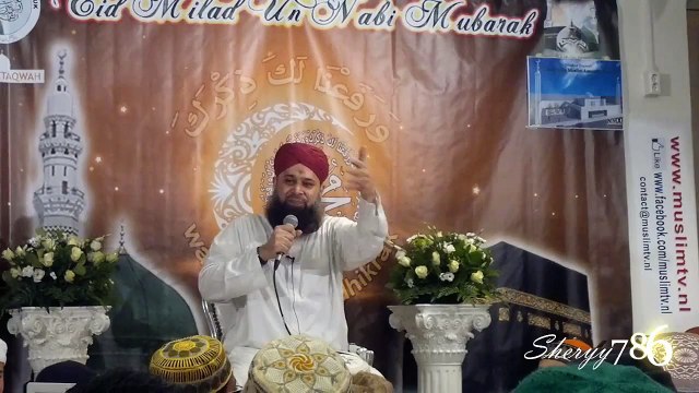 Naat Hum Ko Bulana Ya RasoolAllah - Owais Qadri