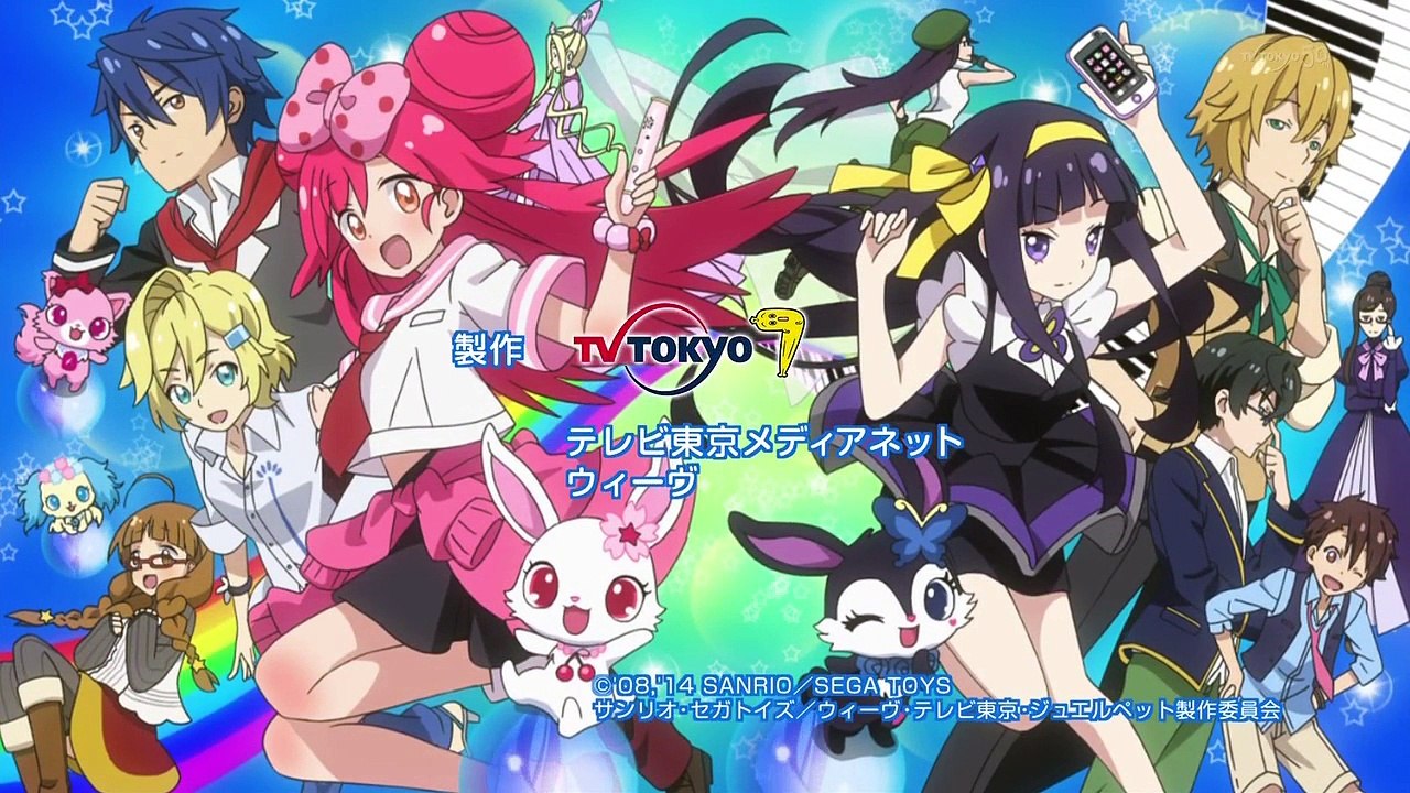 [Kawaii Otome] Lady Jewelpet Episódio 43 (Legendado Pt-Br)